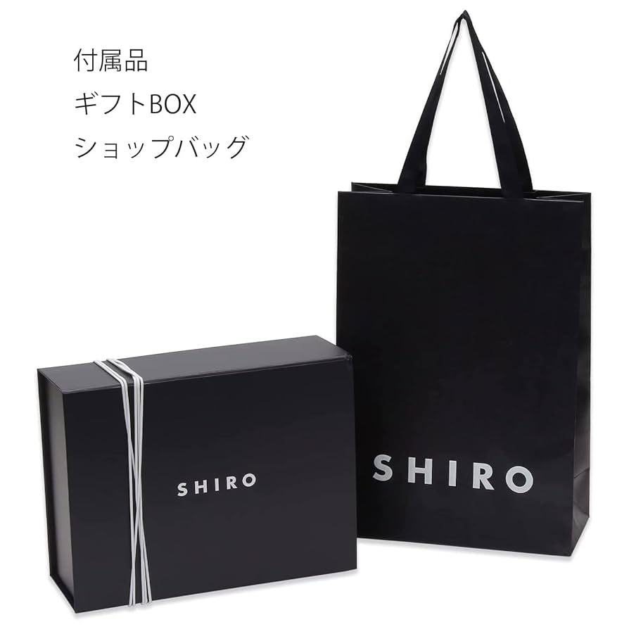Amazon.co.jp: シロ SHIRO ギフトBOX セット 液体石けん 柔軟剤